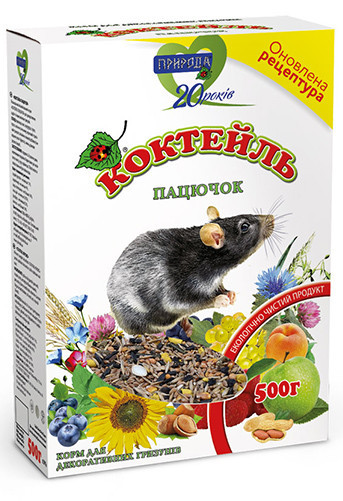 Корм для грызунов Коктейль 