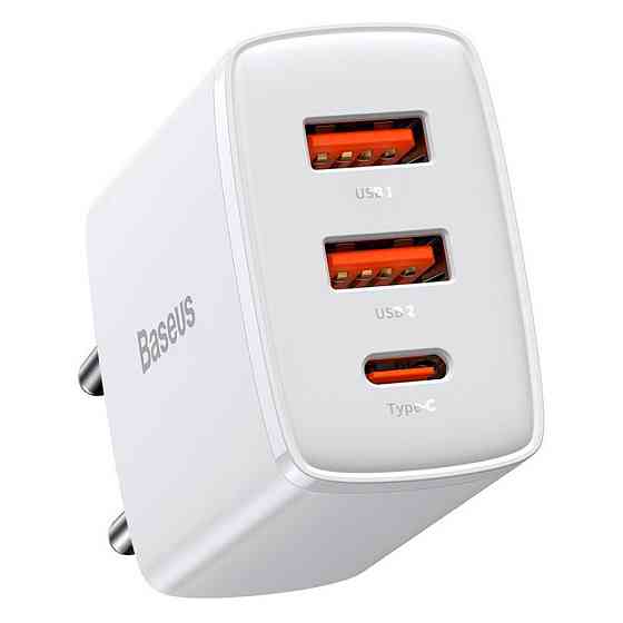 Універсальний мережевий заряд Baseus 30W Compact Quick Charger CCXJ-E02 (Біле) Миколаїв
