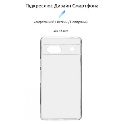 Чехол для мобильного телефона Armorstandart Air Series Google Pixel 7a Camera cover Transparent (ARM70855) Винница - изображение 3