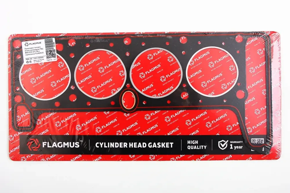 Прокладка голівки 21011 79.0 з герм. Flagmus Вінниця - фото 1