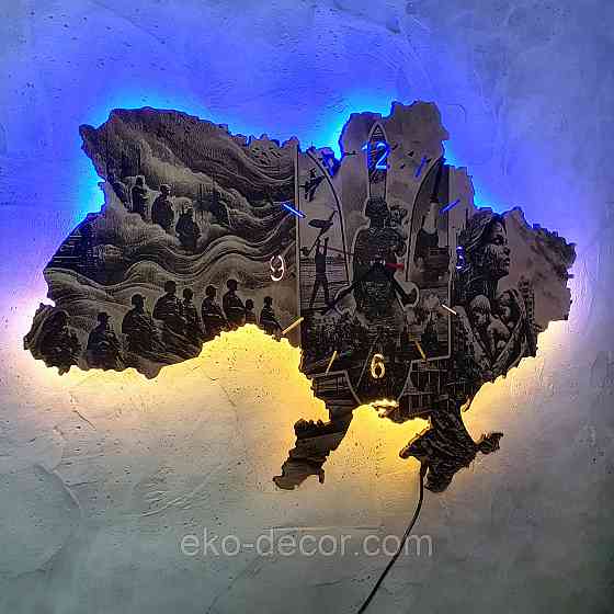 Дерев'яний настінний годинник з підсвіткою " Захисник" 50*34 см Київ