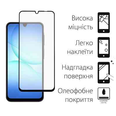 Скло захисне Dengos Samsung Galaxy A17 Black 2 pcs (DG-TG2P-82) Вінниця