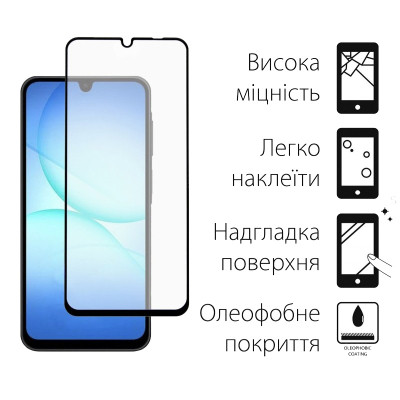 Скло захисне Dengos Samsung Galaxy A17 Black 2 pcs (DG-TG2P-82) Вінниця - фото 2