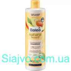 Шампунь Natural Beauty з органічним маслом авокадо та маслом манго Balea, 400 мл (Німеччина) Balea S Львів