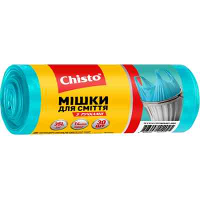 Пакеты для мусора Chisto с ручками 35 л 30 шт. (4823098414025) Винница
