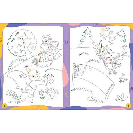 Дитяча книжечка "Ненудні прописи: Штрихування" Ранок 1456002 Вінниця