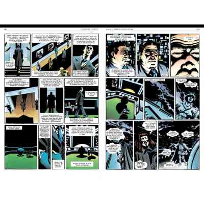 Комикс V означає Vендета - Алан Мур Видавництво РМ (9786178280475) Винница