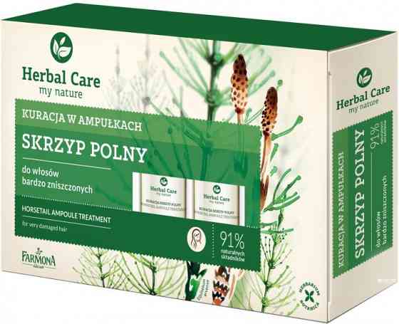 Цілюща рослина Farmona Herbal Care проти росту волосся 5 мл * 5 шт 5900117002971 Вінниця