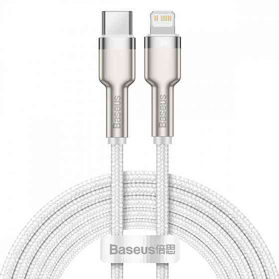 Кабель Baseus Cafule Metal Type-C to Lightning PD 20W 2м білий Львів