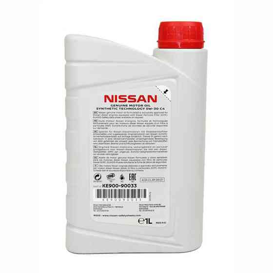Моторне масло Nissan Motor Oil 5W-30 1л Львів