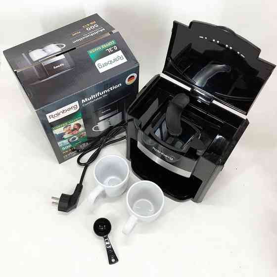 Домашня кавоварка для приготування напоїв, Кавовий апарат для дому, Качевар будинки кухні SD-74 Івано-Франківськ