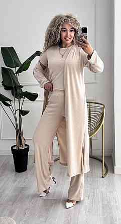 Женский базовый прогулочный костюм тройка: кардиган футболка и штаны трикотажный рубчик Кремовый, 52/54 Одесса