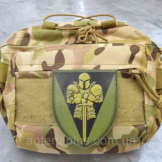 ВСУ 17 отдельная танковая бригада ОК Восток полевой объемный патч / шеврон Киев