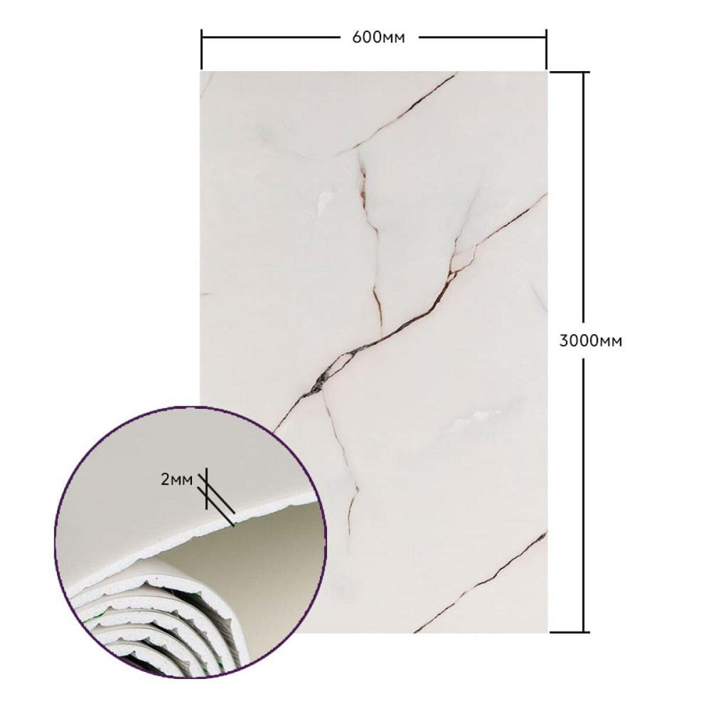 Самоклеящаяся стеновая PET плитка в рулоне 600х3000х2мм SW-00001697 Киев - изображение 3