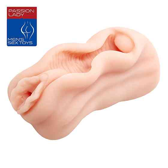 Мастурбатор вагина Crazy Bull - AVA Realistic Vagina Masturbator, BM-009184 Sex Aura Киев