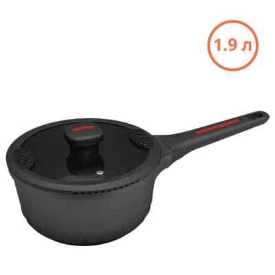 Ковш Magio литий 1,9 л 18 см (MG-1172) Винница