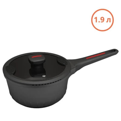 Ковш Magio литий 1,9 л 18 см (MG-1172) Винница - изображение 1