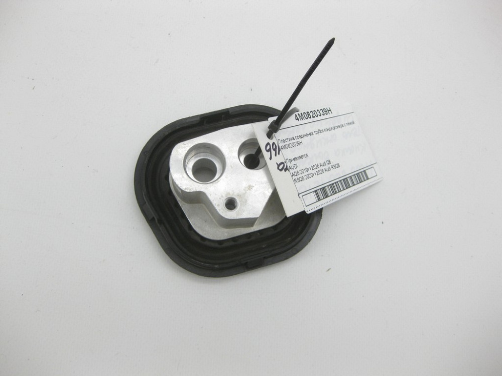 VAG  4M0820339H Пластина з'єднання трубок кондиціонера з піччю Одеса - фото 2