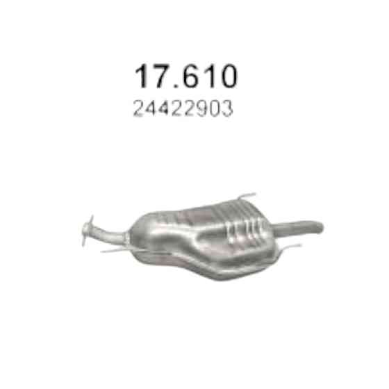 Глушитель Zafira A 2.0d Опель Мукачево