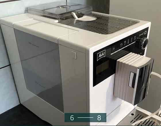 Кавомашина Melitta CafeO Cl Київ