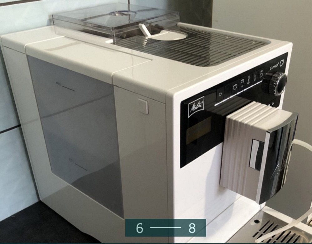 Кавомашина Melitta CafeO Cl Київ - фото 3