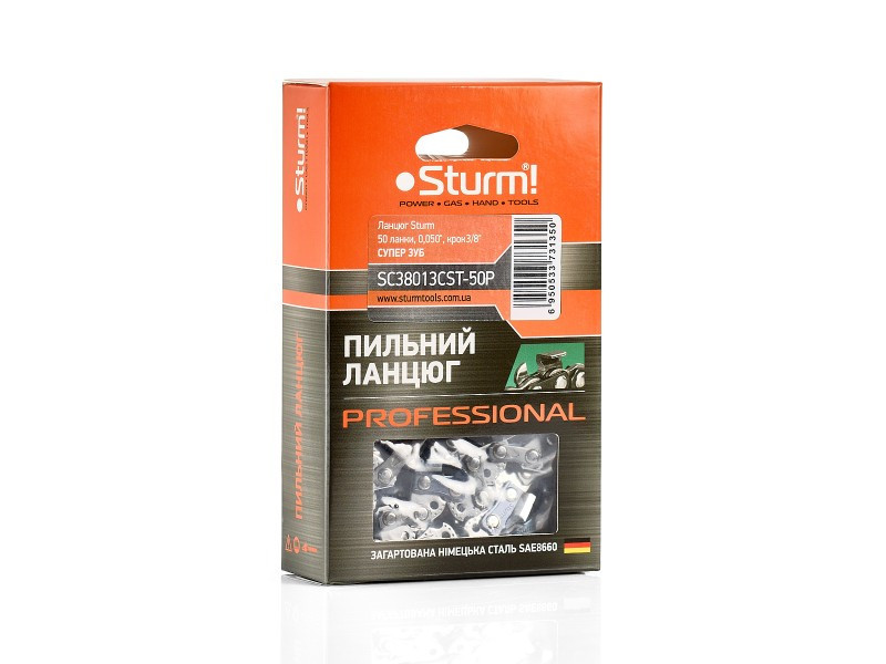 Цепь Sturm 50 звена, 0,050