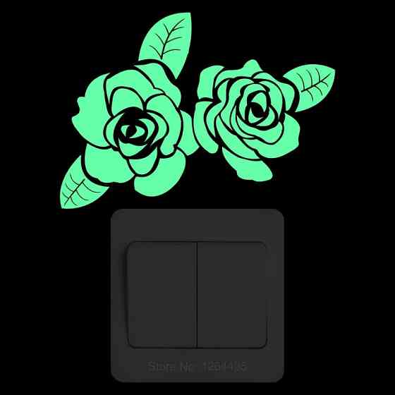 Фосфорна наклейка Квітка 15 на 10 см салатовий Київ