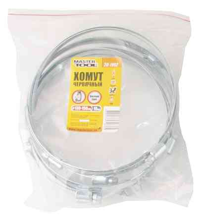 MASTERTOOL Хомут черв'ячний MASTERTOOL German type W1 DIN 3017 9.0 мм Ø 130-150 мм 10 шт 20-199 Коломия