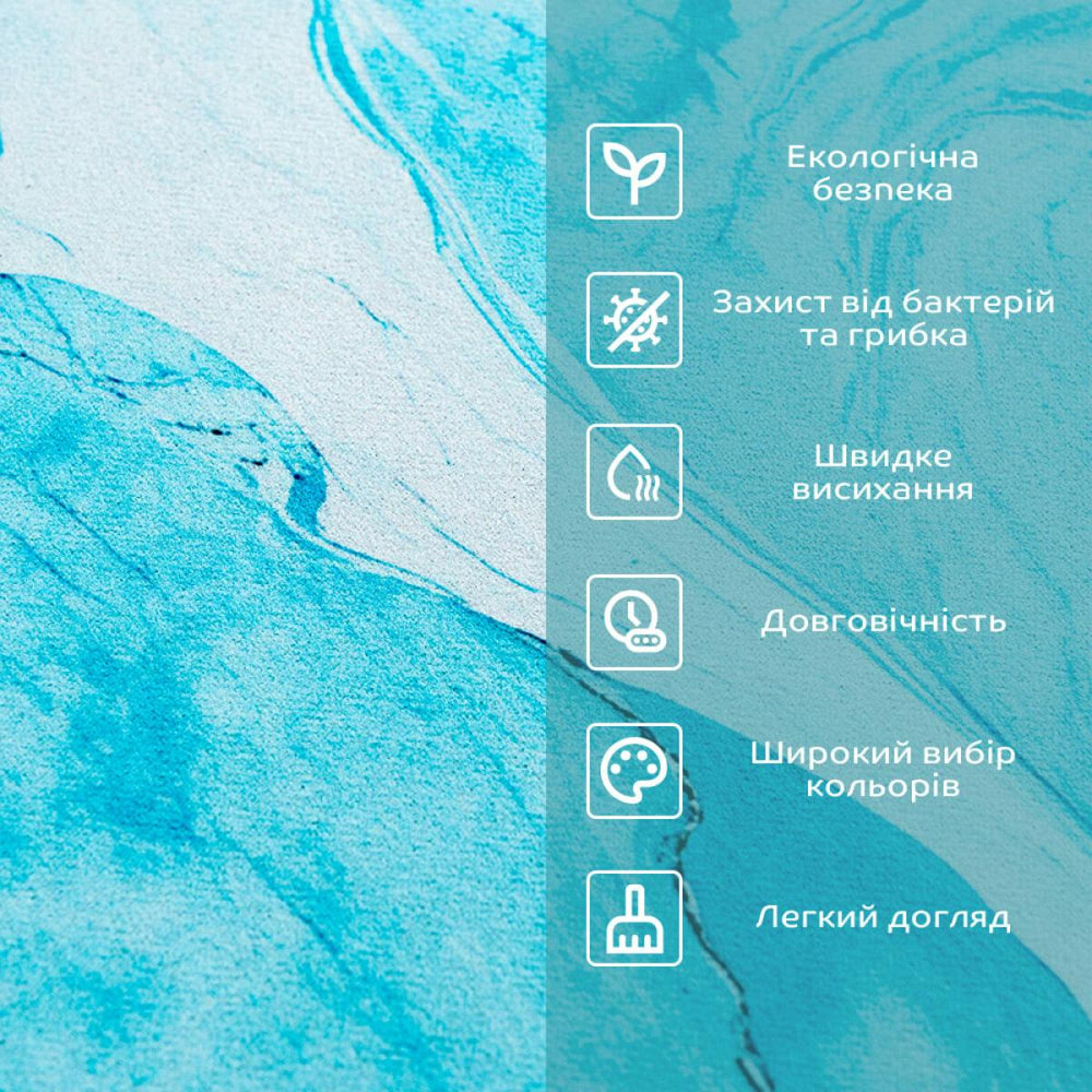 Вологопоглинаючий килимок 500х800х3мм SW-00002540 Київ - фото 10