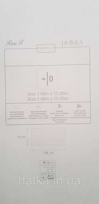 Шпалери вінілові на флізеліні гарячого тиснення DUKA Selective 1.06x10 однотонні під тканину льон матові темно-сірі 32451-12 Київ - фото 4