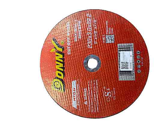 Диск відрізний по металу 230x3x22, 2мм Мукачево