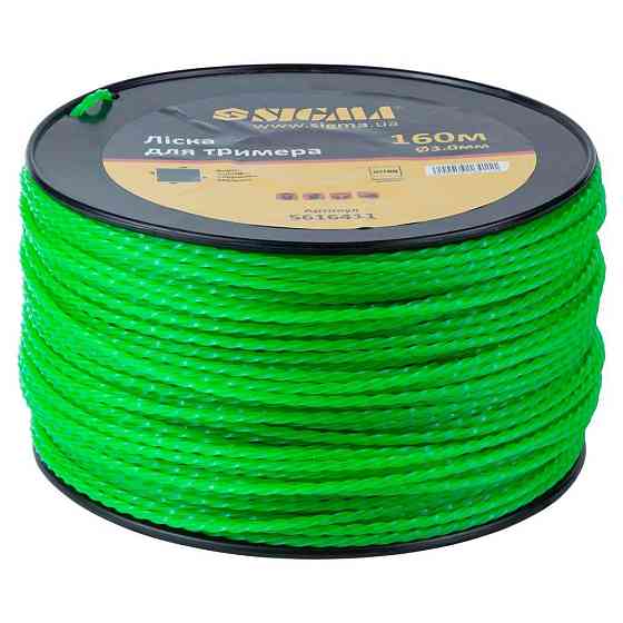 Sigma Леска для триммера крученый квадрат Ø3.0мм 160м катушка SIGMA (5616411) Киев