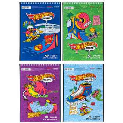 Альбом для малювання Kite Hot Wheels 30 аркушів (HW24-243) Вінниця