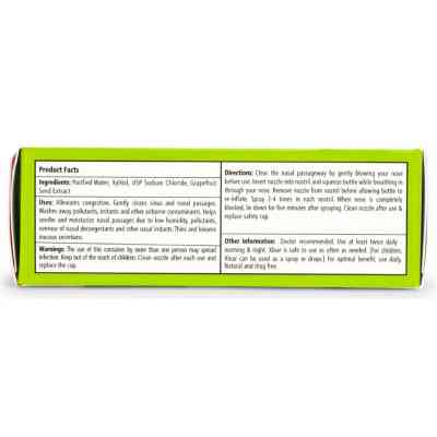 Минералы Xlear Натуральный солевой назальный спрей с ксилитом 22 мл (700596100015) Винница