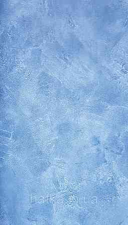 Шпалери вінілові на флізелін Caselio The Place to bed 0.53х10 м широкі білі смуги бежеві золотисті Київ