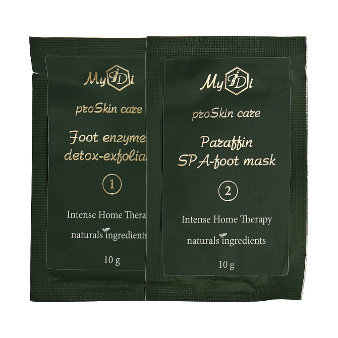 Набір парафінотерапії СПА для ніг Paraffin therapy SPA-foot set MyIDi 6 саше Винница - изображение 2