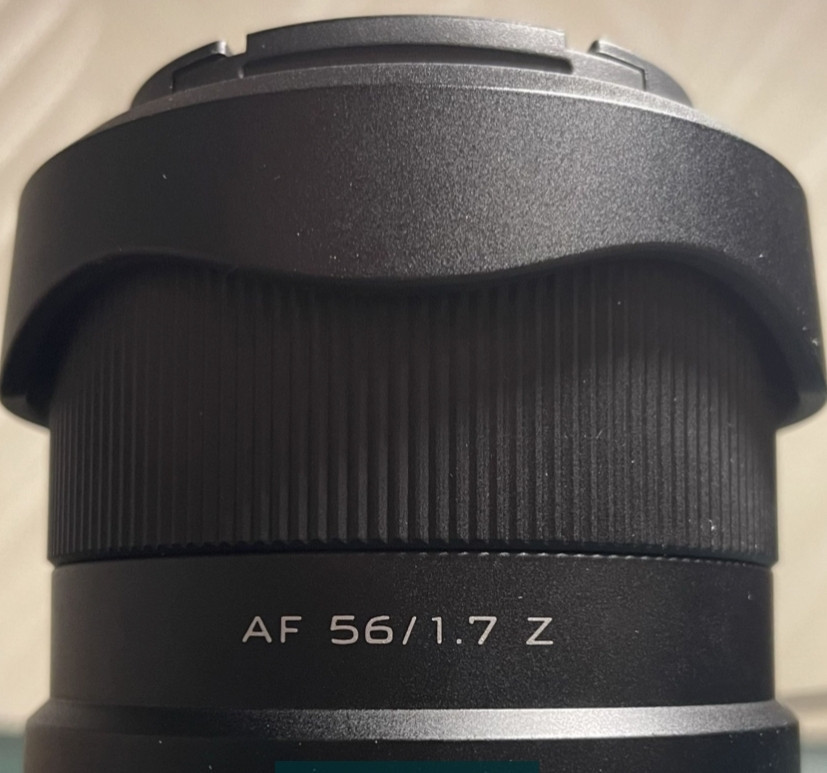 Объектив Viltrox 56/1.7 AF для Nikon Z. Повністю новий. Киев - изображение 1