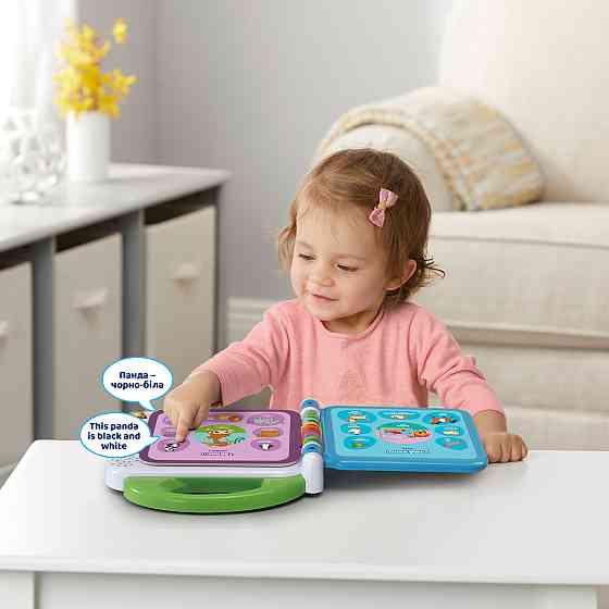 Розвивальна іграшка - Англо-український словничок - 100 слів Дніпро