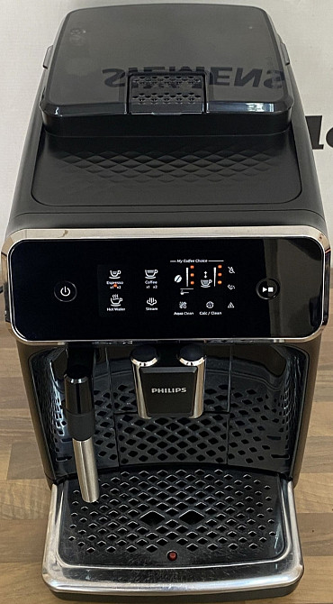 Кофемашина: Philips FP 2221 , Киев - изображение 4