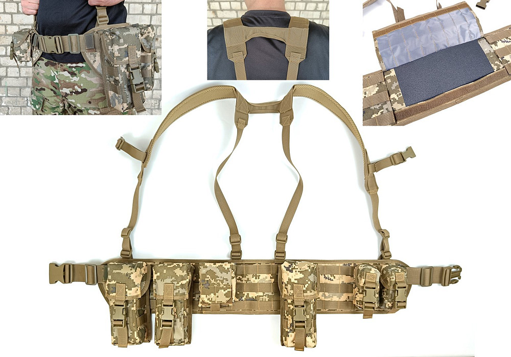 Розвантажувальний пояс тактичний (РПС) з комплектом підсумків (5 шт) Palianytsia Advanced піксель ЗСУ MM-14 Коломия - фото 1