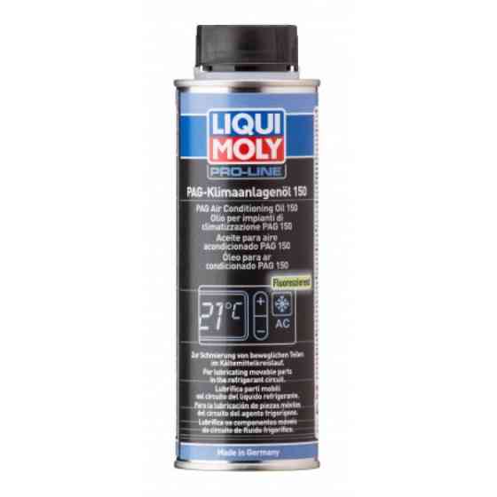 Масло для кондиционеров Liqui Moly PAG-Klimaanlagenoil 150 250мл Львов