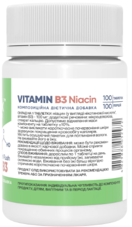 Ниацин Stark Pharm Niacin Vitamin B3 with Flush 500mg 100 табл Витамин B3 Киев