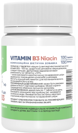 Ніацин Stark Pharm Niacin Vitamin B3 with Flush 500mg 100 табл Вітамін B3 Київ - фото 2