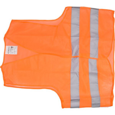 Жилет сигнальный Lavita аварийный (LA 171604) Винница - изображение 2