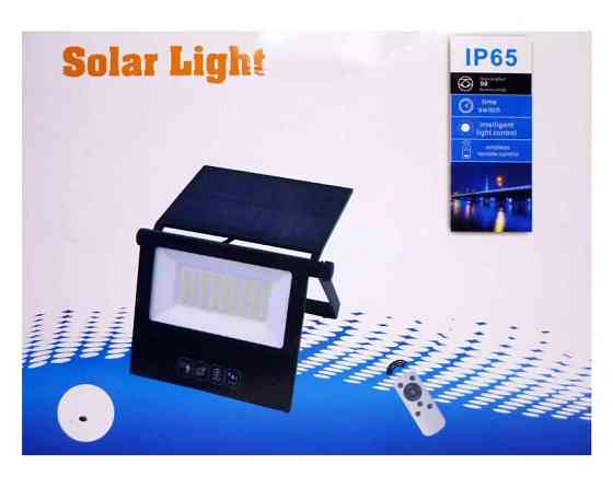 Ліхтар вуличний на стовп JX-010 100 W 9022, із сонячною панеллю Вінниця