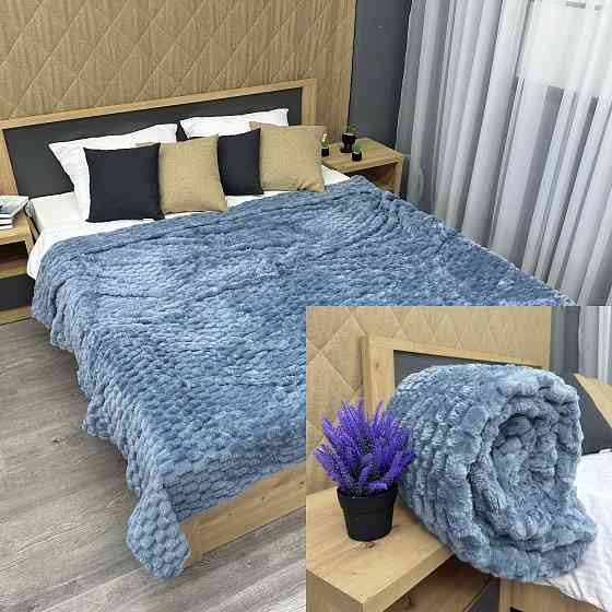 Плед-покривало 210х210 см (+-5см) Соти Блакитний (87-209) Київ