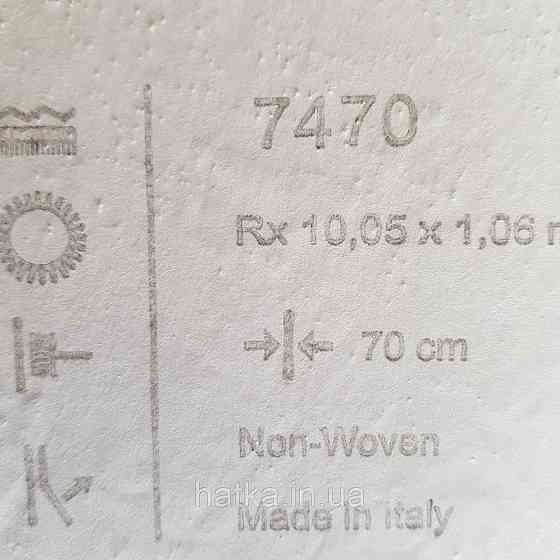 Шпалери метрові вінілові на флізелін 24 Carati Cristiana Masi під штукатурку структурні білі, з золотистим Київ