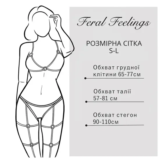 Портупея на груди Feral Feelings - Harness Top, натуральна шкіра, колір чорний Львів