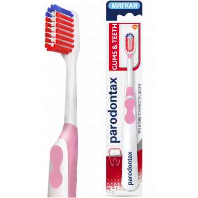 Зубна щітка Parodontax Ясна та Зуби (5054563048448) Вінниця