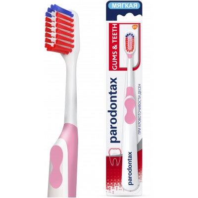 Зубна щітка Parodontax Ясна та Зуби (5054563048448) Вінниця - фото 2